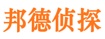 曲江市婚姻调查